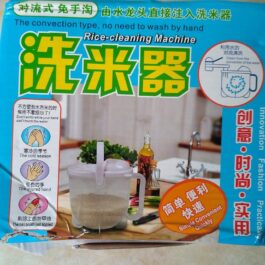 Rice Washer Super practical Creative fashion Quick Wash