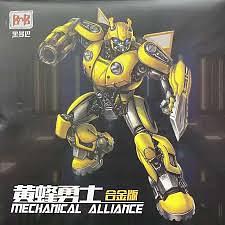 Mechanical Alliance YS-03