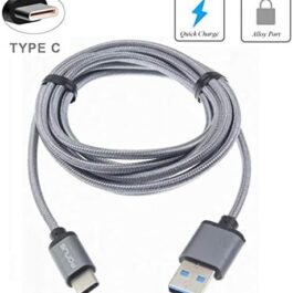 6ft USB Cable